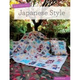 Quilt Essentials: Japanese Style